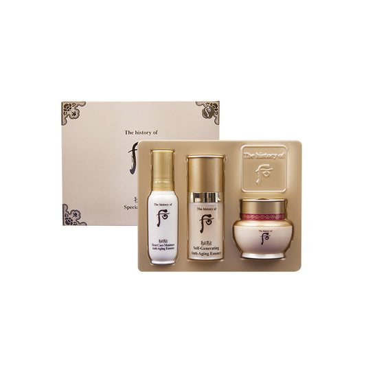 Anti-Aging Travel Set, The History of Whoo