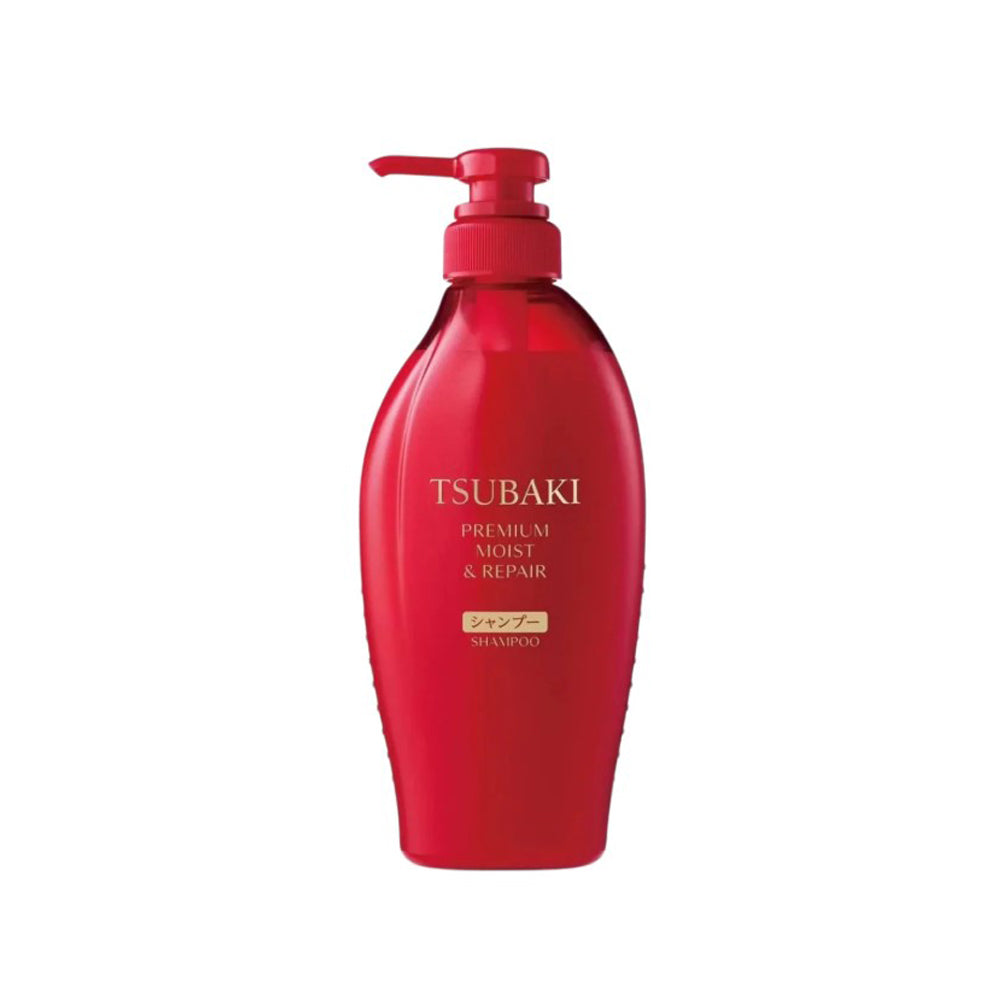 【廃盤品】ASIENCE、TSUBAKI 含む まとめ売り 5本 Șampon Tsubaki Premium Moist & Repair 450ml | Hidratant – BeautyKO