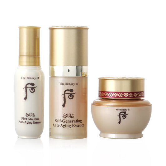 Anti-Aging Travel Set, The History of Whoo