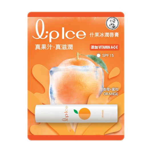 Balsam de buze Lipice Lip Balm Orange SPF 15, ROHTO MENTHOLATUM, 3,5g