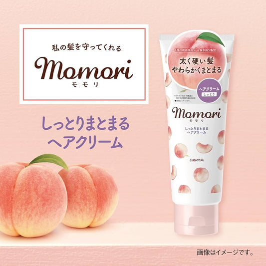 Cremă pentru styling și definirea buclelor Momori Peach Moist & Cohesive Hair Cream, DARIYA, 150 g