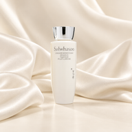 Sulwhasoo Lumiwise Brightening Emulsion 25 ml cu decor din mătase ivory