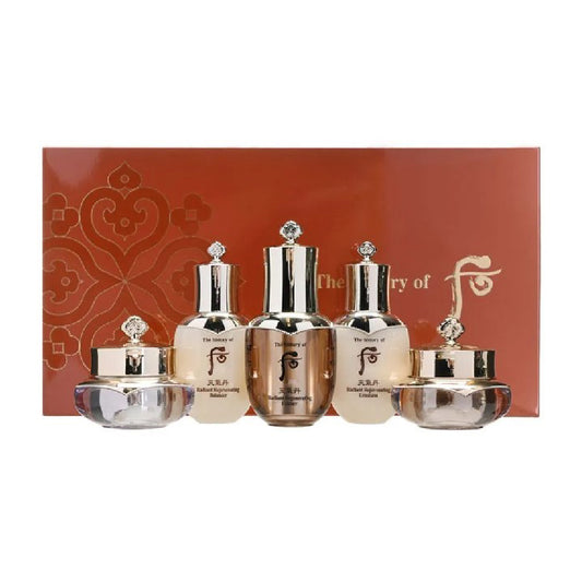 Radiant Gift Set, The History of Whoo, 5 pcs: Balancer, Emulsion, Esență, Cremă, Crema de ochi