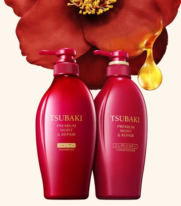 Șampon Tsubaki Premium Moist & Repair 450ml | Hidratant – BeautyKO
