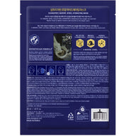 Marine Jewel Hydrating Mask Shangpree - BeautyKO Romania