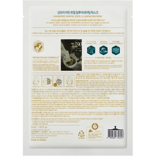 Marine Jewel Illuminating Mask Shangpree - BeautyKO Romania